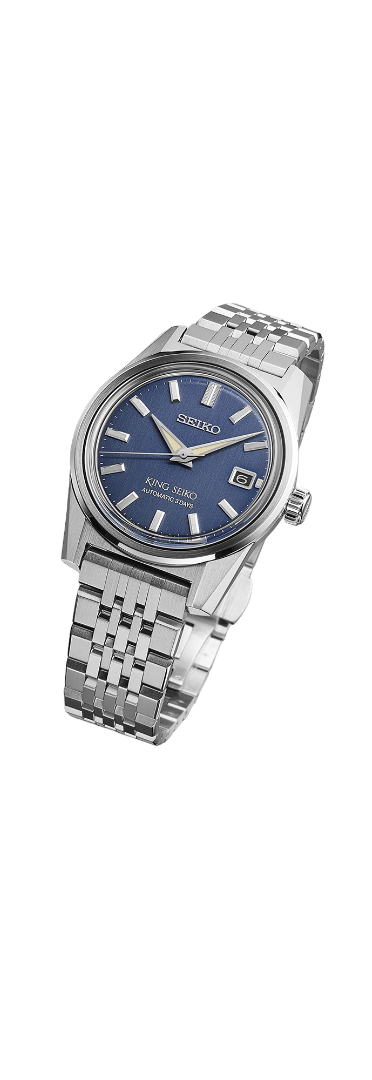 Koop King Seiko Automatic days heren horloge SPB389J1 (Seiko